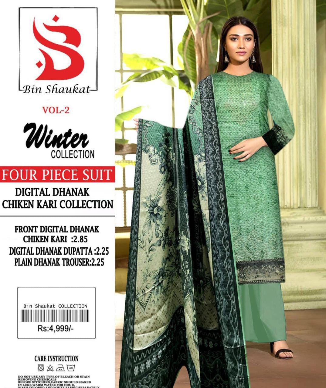 3 Pcs Printed Dhanak Unstitched Suit